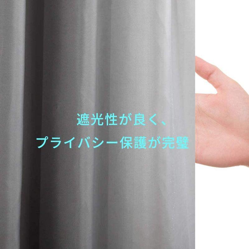 Aooyo シャワーカーテン 90 X 180cm 灰色のチェック 96 Off バスカーテン 無地 防水 浴室カーテン ユニットバス 北欧 防カビ加工