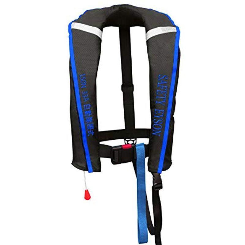 最安値に挑戦 Eyson ライフジャケット フローティングベスト 大人用 救命胴衣 自動膨張式 釣り 川遊び 海遊び メンズ 男 おしゃれ 股ベルト付き Cisama Sc Gov Br