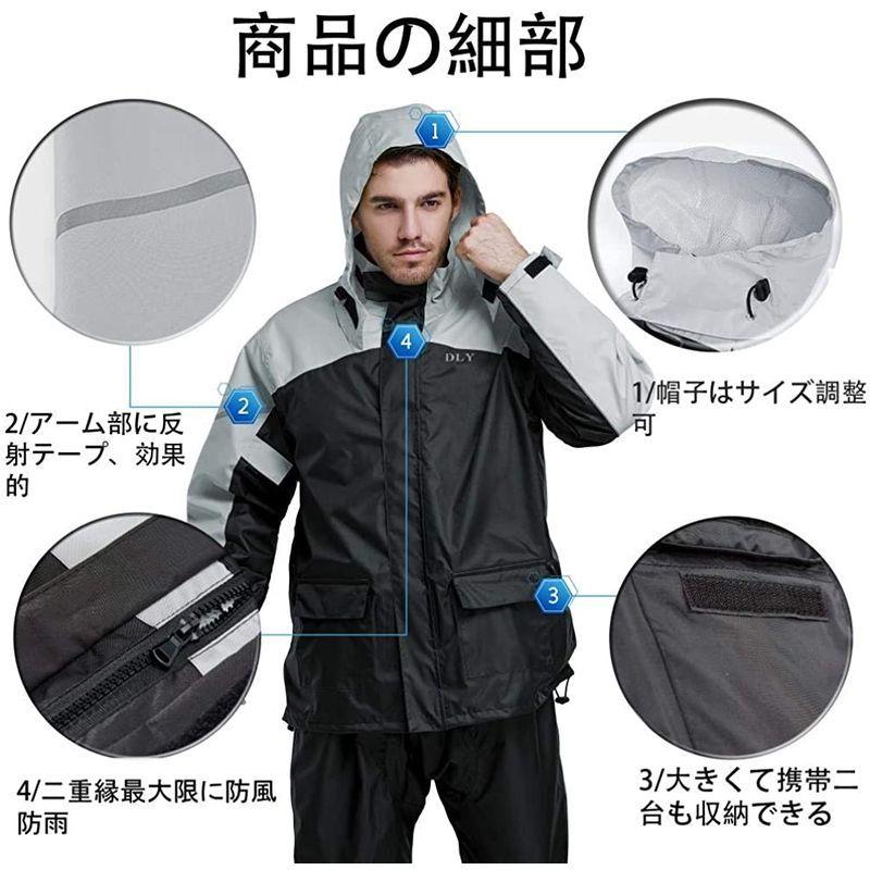 サービス レインコート レインウェア レインスーツ メンズ カッパ 自転車 上下セット 完全防水 ダブルスリーブ設計 着脱可能 雨衣 通勤通学 アウト Materialworldblog Com