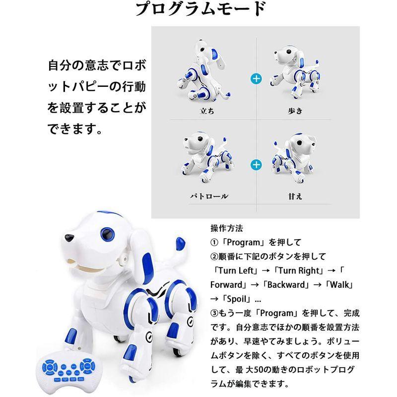 ロボットおもちゃ犬 ロボットペット ロボット犬 電子ペット 子供のおもちゃ クリスマスプレ 誕生日 女の子おもちゃ 男の子おもちゃ 子供の日 現品限り一斉値下げ