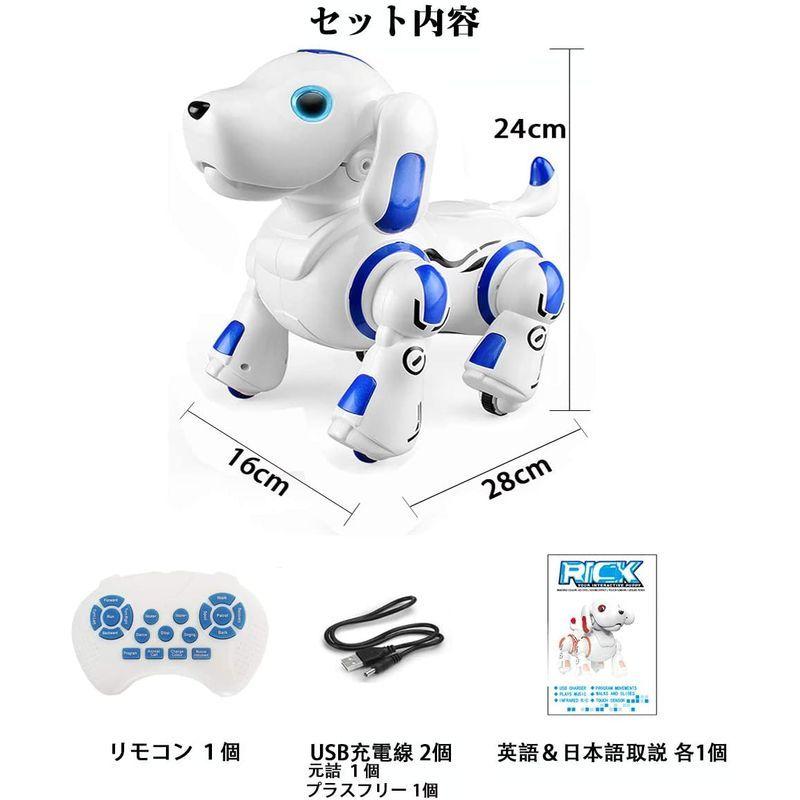 ロボットおもちゃ犬 ロボットペット ロボット犬 電子ペット 子供のおもちゃ クリスマスプレ 誕生日 女の子おもちゃ 男の子おもちゃ 子供の日 現品限り一斉値下げ