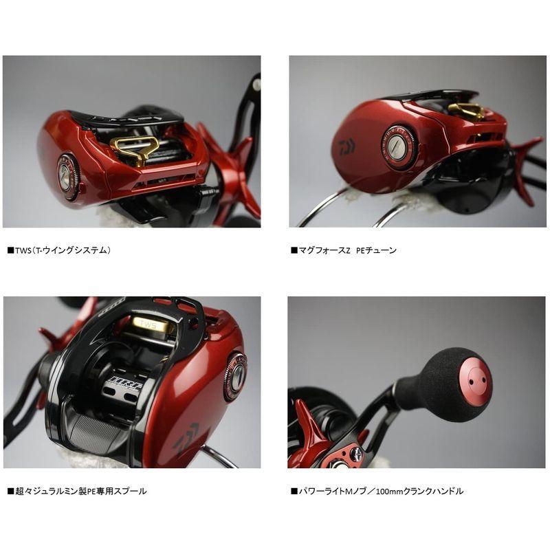 国内正規品 ダイワ Daiwa ベイトリール 16 Hrf Pe 7 3r Tw 16モデル Materialworldblog Com