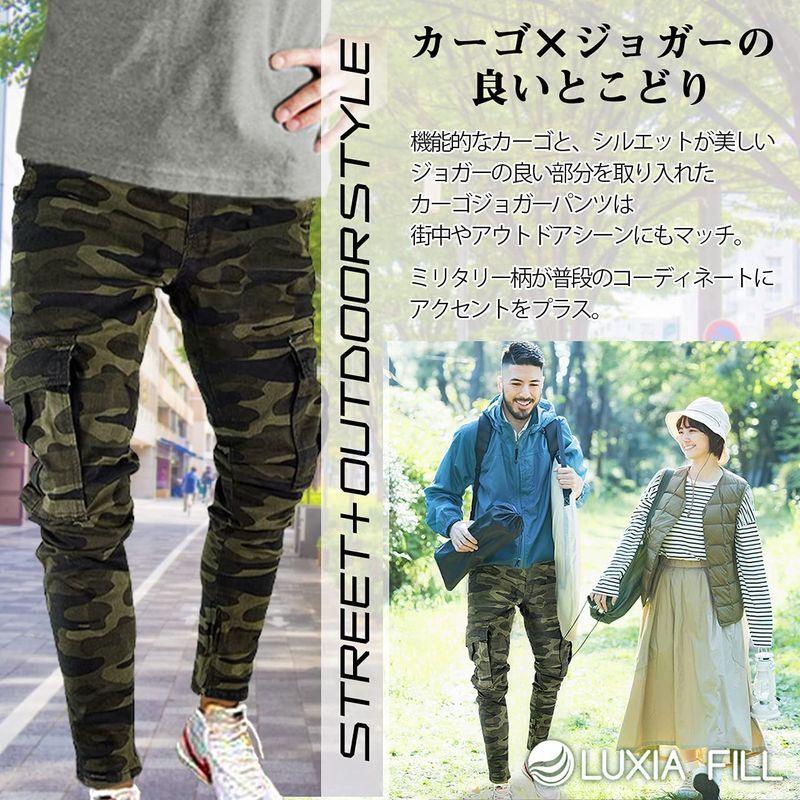 ルクシア フィル メンズ 迷彩 ミリタリー スキニー カーゴ パンツ テーパード ワーク ズボン 秋 冬 春 白ライン 2xl お 002 Pink Store 通販 Yahoo ショッピング