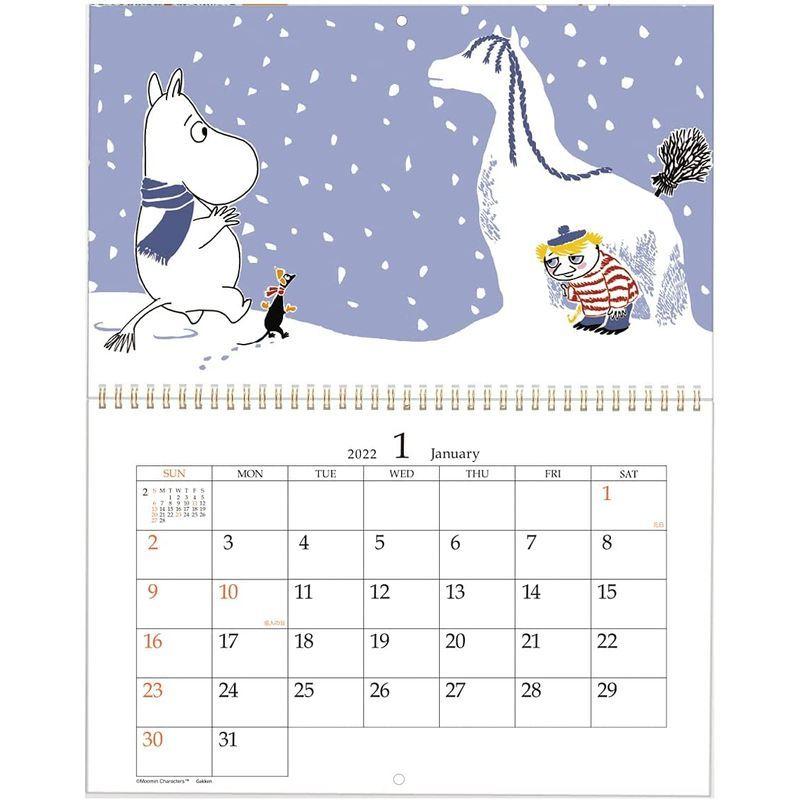学研ステイフル ムーミン 22年 カレンダー 壁掛け リング Am 42hpx9ef3d Www Bugacpusztahaza Hu