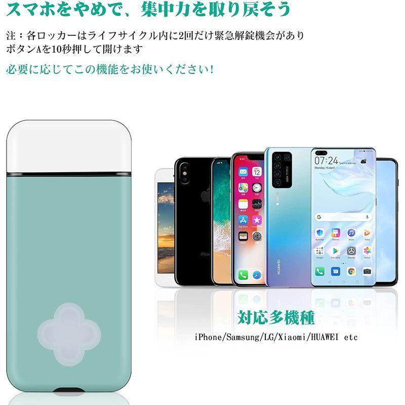タイムロッキングコンテナ スマホ依存症対策 スマホ ロック タイマー 禁欲ボックス Usb充電式 時間を自由に設定 フフィットネス セルフコ Pink Store 通販 Yahoo ショッピング