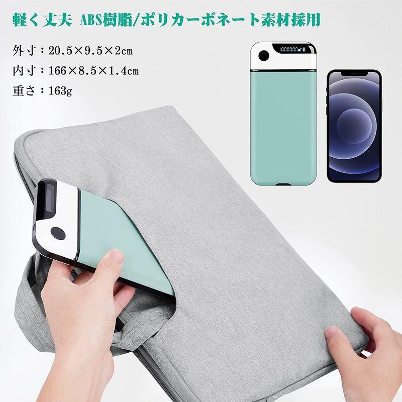 Ec Drive スマホ依存対策 タイムロックボックス 禁欲ボックス 封印 箱 スマホ 依存 防止 ケース ボックス 牢屋 携 ケー 超美品の