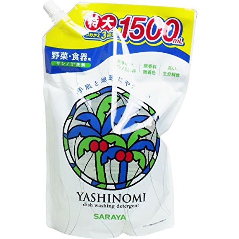 定価の ｏｆｆ まとめ買いサラヤ ヤシノミ洗剤 野菜 食器用 つめかえ用 1500ml 3個 Cisama Sc Gov Br