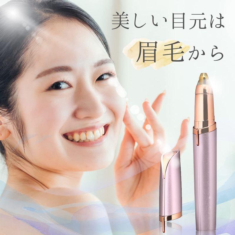 眉毛シェーバー フェイスシェーバー メンズ 鼻毛カッター Usb充電 まゆげカッター 顔そり
