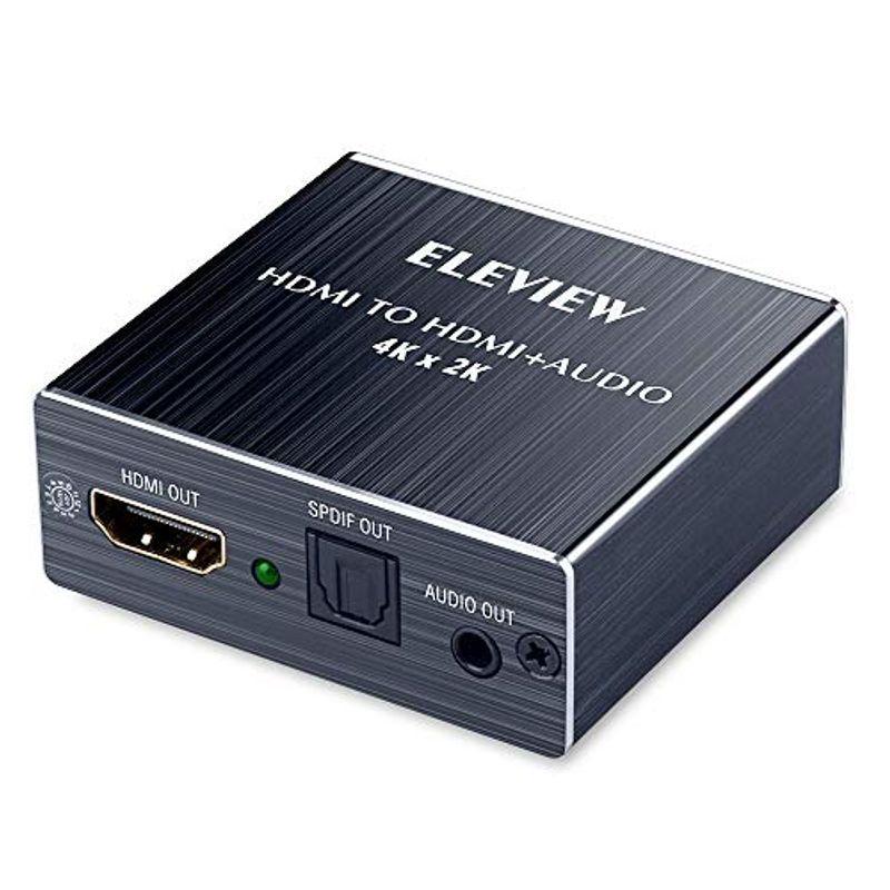 【通販 在庫一掃 ELEVIEW HDMI 音声分離器 4K 光デジタル PS4 Nintendo Switch 音声分離 オプティカル SPDIF 3.5m mobilemedicalnow.com mobilemedicalnow.com