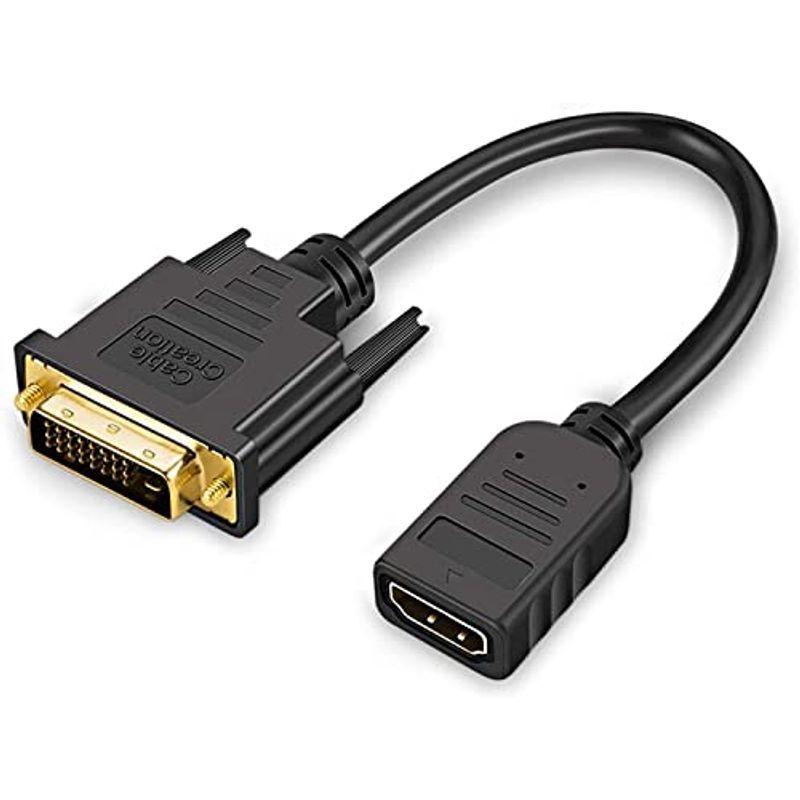 HDMI-DVI 変換ケーブル,CableCreation HDMI Type A メス-DVI-D(24+1) オス アダプタ 金メッキH  :20220109170311-01535:pink-store - 通販 - Yahoo!ショッピング