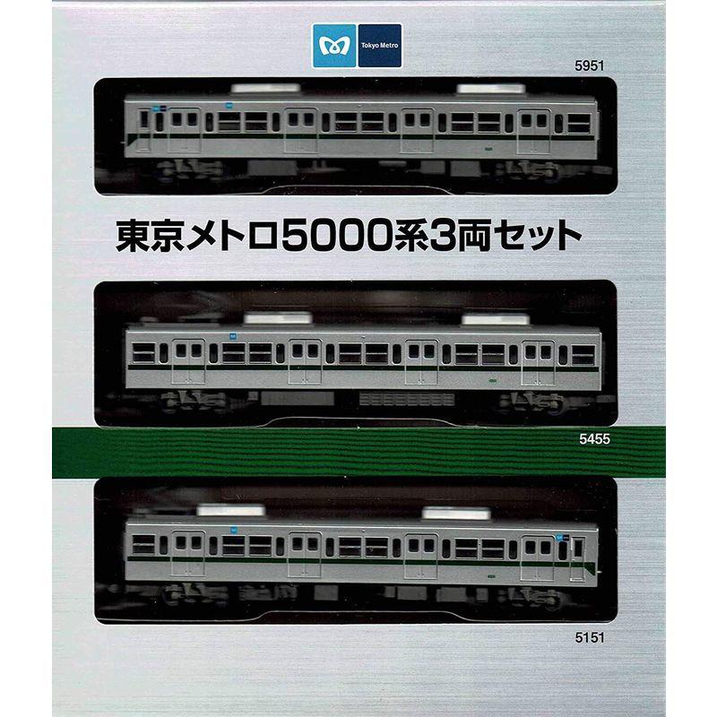 トミーテック 鉄道コレクション 東京メトロ 千代田線 5000系 3両セット 機関車