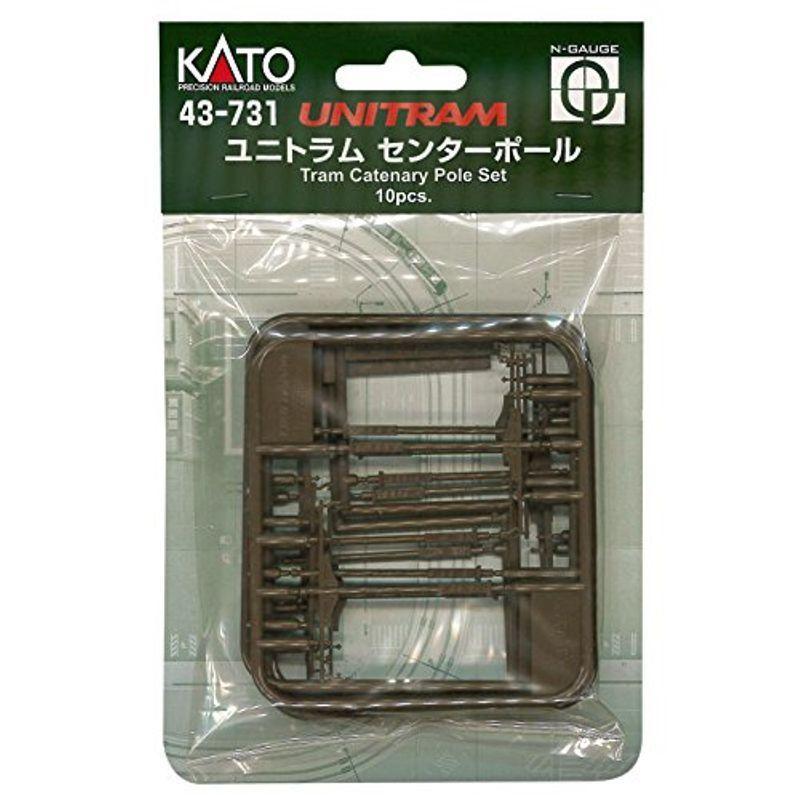 KATO Nゲージ センターポール 43-731 鉄道模型用品 【初回限定】 KATO Nゲージ センターポール 43-731 鉄道模型用品 【初回限定】
