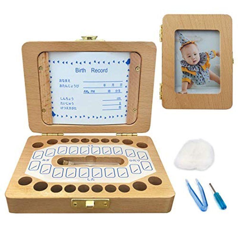Al完売しました 乳歯ケース 7点セット 赤ちゃん用 乳歯入れケース 木製 乳歯ボックス 乳歯入れ 写真入れ 記念 保存 名前シール 抜けた日シール 乾燥用綿 Wantannas Go Id