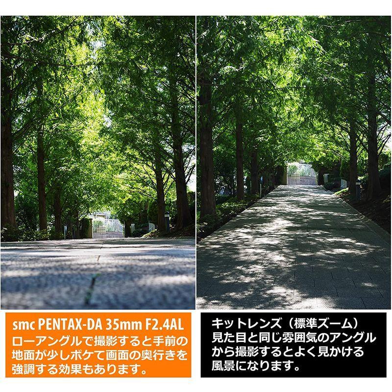 smc PENTAX-DA 35mmF2.4AL 自然な遠近感で撮影できる標準レンズ, デジタル画像の特性に最適化した専用設計, 小型軽量で :20220315214215-00469:pink-store - 通販 - Yahoo!ショッピング smc PENTAX-DA 35mmF2.4AL 自然な遠近感で撮影できる標準レンズ, デジタル画像の特性に最適化した専用設計, 小型軽量で :20220315214215-00469:pink-store - 通販 - Yahoo!ショッピング