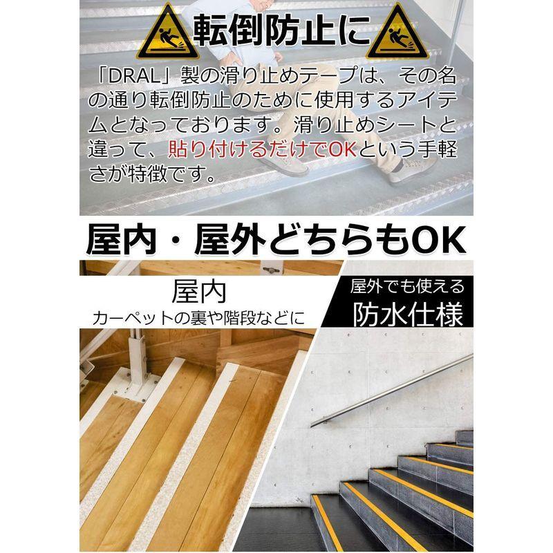 送料無料 滑り止めテープ 50mm 5m テープ 屋外 滑り止め 貼るだけ簡単 転倒防止 階段 黒色 話題の人気 屋外