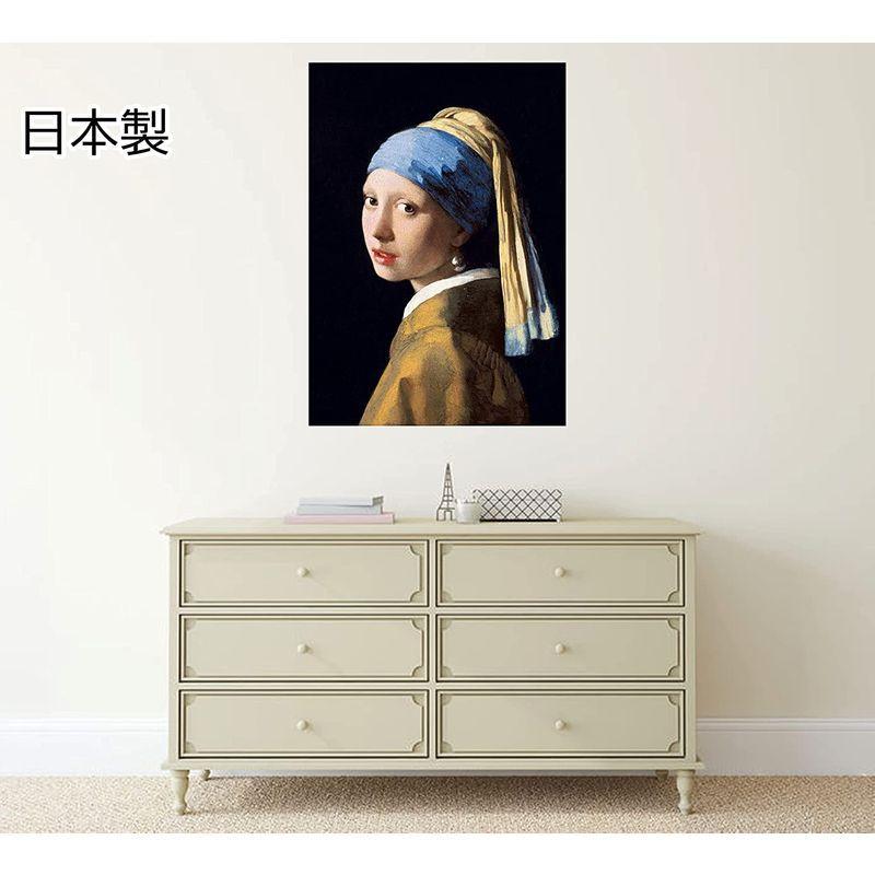 100 正規品 ポスター ヨハネス フェルメール 真珠の耳飾の少女 サイズ 日本製 インテリア 壁紙用 絵画 アート 壁紙ポスター パネル ボード Www Naprehab Com