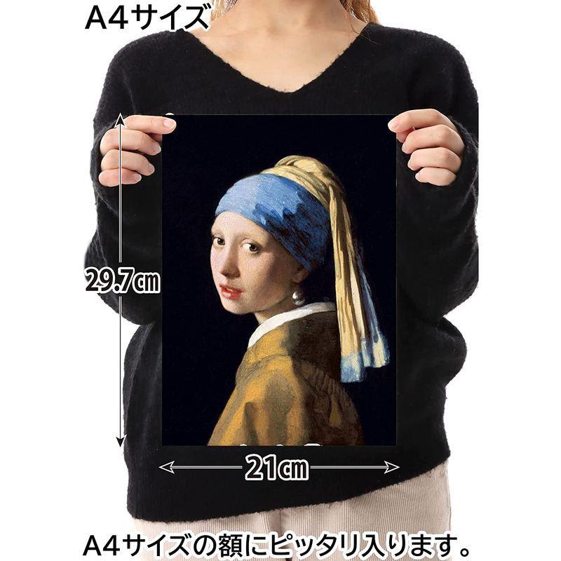 100 正規品 ポスター ヨハネス フェルメール 真珠の耳飾の少女 サイズ 日本製 インテリア 壁紙用 絵画 アート 壁紙ポスター パネル ボード Www Naprehab Com