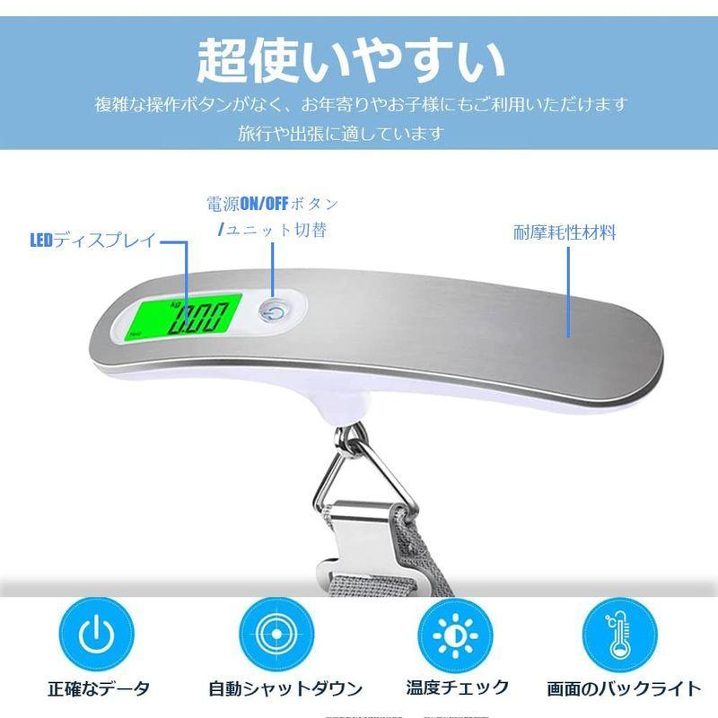 Satohom 荷物旅行はかり 携帯式デジタルスケール 重量計 手荷物スケール 吊りはかり 小型軽量 風袋引き機能 吊り下げ式ラゲッジチェッ :20220413002851-00533:pink-store - 通販 - Yahoo!ショッピング Satohom 荷物旅行はかり 携帯式デジタルスケール 重量計 手荷物スケール 吊りはかり 小型軽量 風袋引き機能 吊り下げ式ラゲッジチェッ :20220413002851-00533:pink-store - 通販 - Yahoo!ショッピング