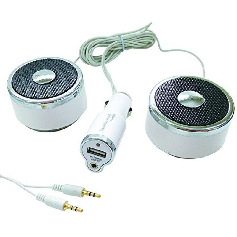 アークス 車載用バッテリー搭載スピーカー Idegia ダイナミックデュアルサウンド 充電機能付 Auxケーブル1 9m付属 Dc12v 信頼