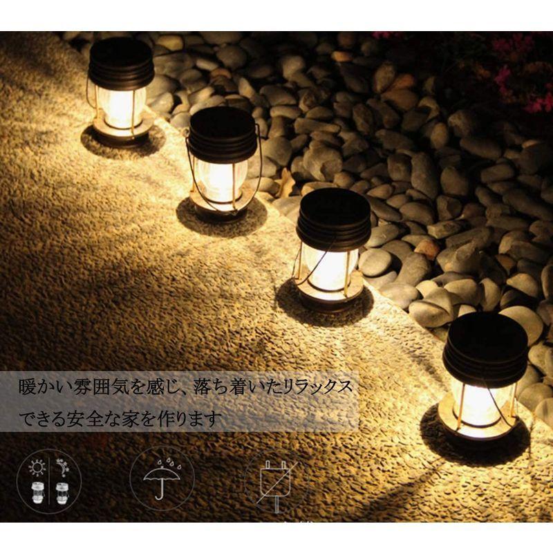 税込 送料無料 ソーラーランタン 屋外 ソーラーライト ランタン 暖色 ガーデンライト アンティーク Ledランタン ソーラー 庭 防水 吊り下げ式 自動点 Discoversvg Com