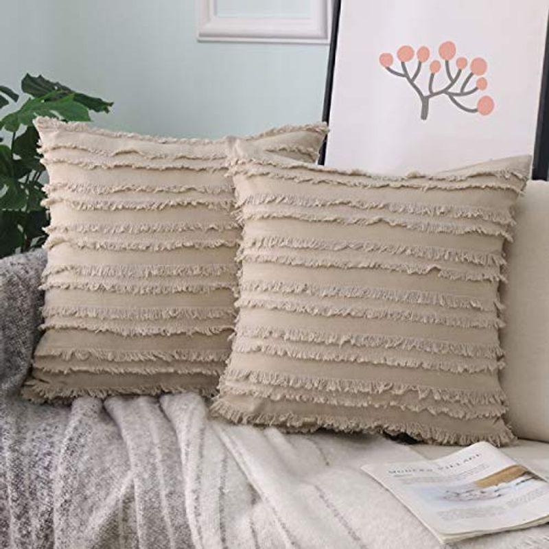 Gyrohome クッションカバー 北欧 フリンジ おしゃれ かわいい コットン ソファ背当て 車用座布団カバー 無地 ベージュ 2枚セット Pkoiml4y8o 家具 インテリア Tdsc Sn