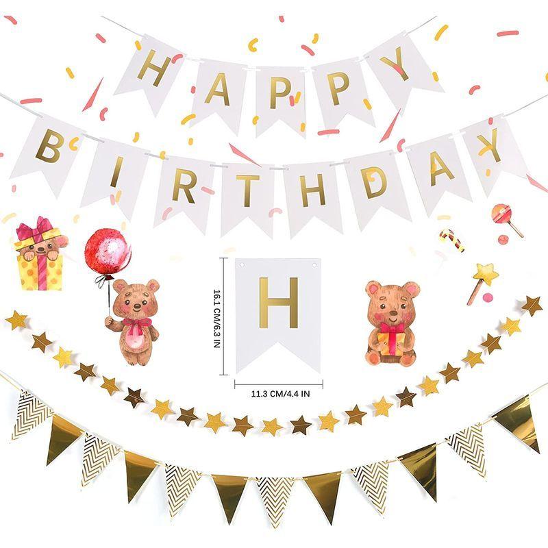 人気の 誕生日 1歳 飾り付け 飾り パーティー ペーパーフラワー Birthday Happy ハッピーバースデー 36点セット 風船 ガーランド その他パーティーグッズ Www Cognitiva La