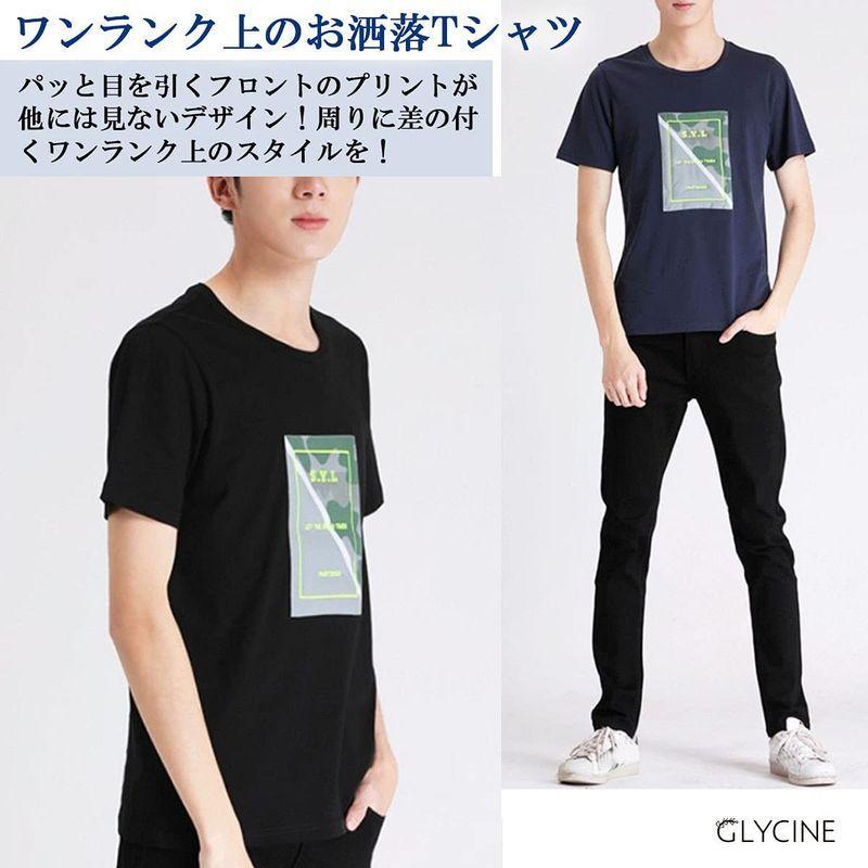 宅送 財布 帽子 ファッション小物 グリシーヌ Tシャツ 半袖 カットソー トップス インナー メンズ 無地 薄手 綿100 快適 プリント 刺繍 カジュアル 部屋着 ルーム Www Threeriversofs Com