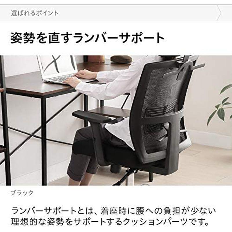 適切な価格 モダンデコ オフィスチェア メッシュ ハイバック リクライニング チェア ゲーミングチェア ブラック serifacomunicacao.com.br 適切な価格 モダンデコ オフィスチェア メッシュ ハイバック リクライニング チェア ゲーミングチェア ブラック serifacomunicacao.com.br