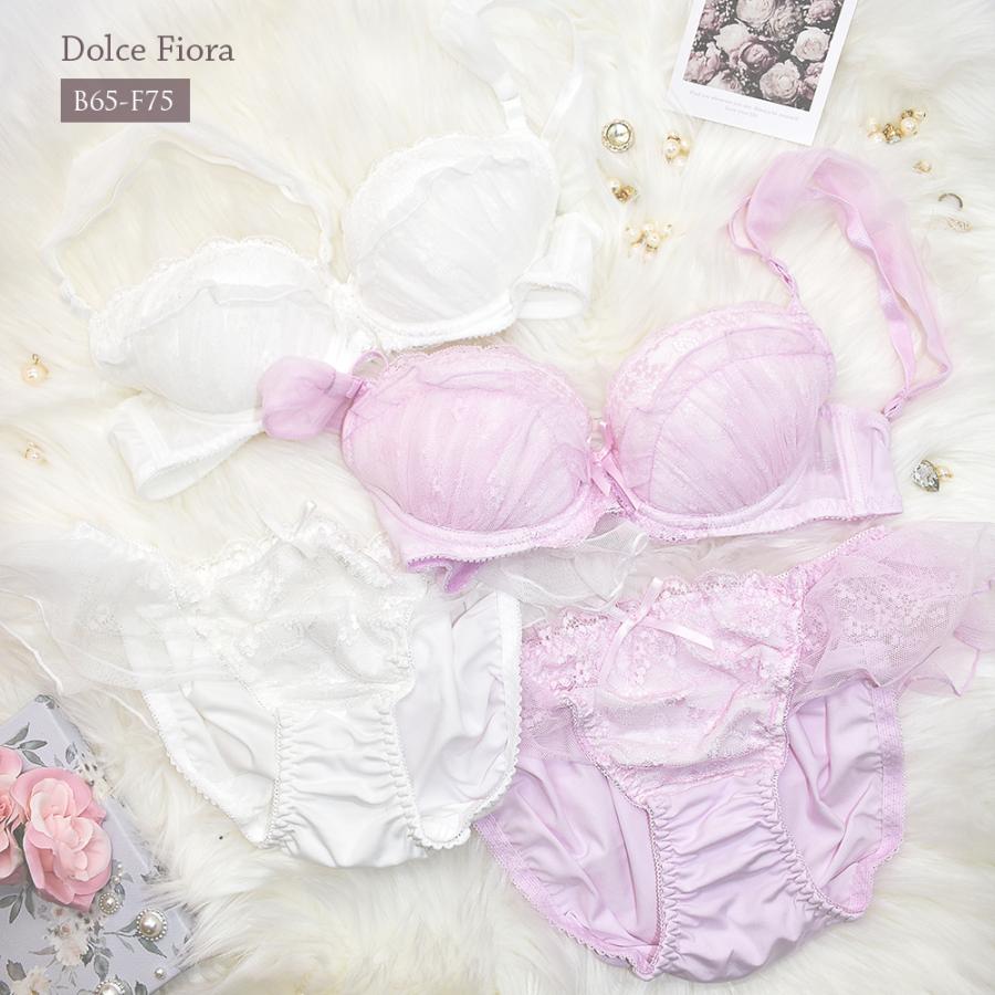【新品】ドルチェフィオラ ドゥペルル 刺繍ブラジャーショーツD70/M 3セット Dolcefiora/ドルチェフィオラ エアリープリンセスブラ＆ショーツ