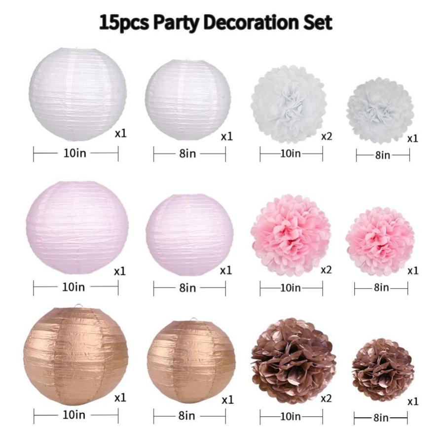 Rose Gold Party Decorations, Pink Rose Gold Paper Lanterns and Pom Poms Flo｜pinkcarat｜02