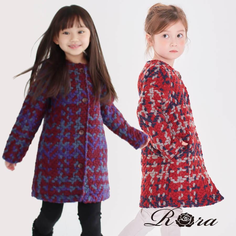 キッズ アウター 女の子 子供服 大人っぽい コート 可愛い おしゃれ ジャケット 秋 冬 レッド Rora 通販 Yahoo ショッピング