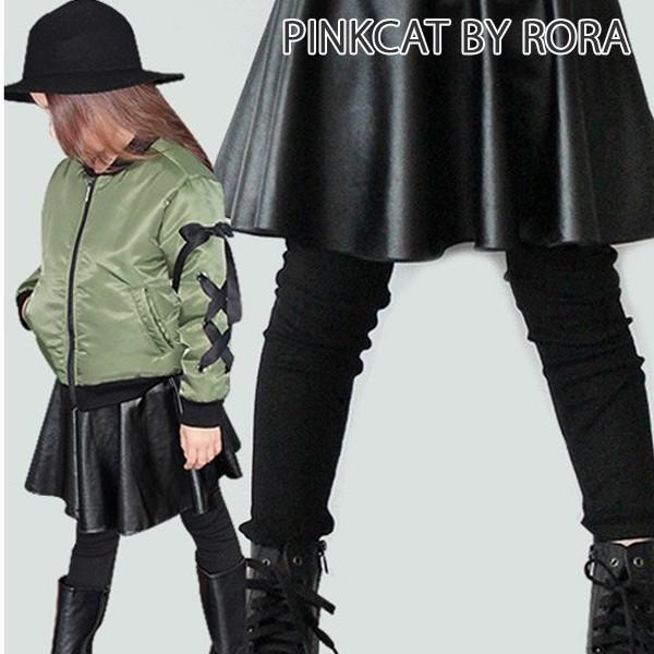 スカート付きレギンス スカートパンツ 子供服 女の子 スカッツ レギンス フォーマル 起毛 大人っぽい 可愛い おしゃれ 黒 140 130 1 110 100 90 ブラック Rora 通販 Yahoo ショッピング