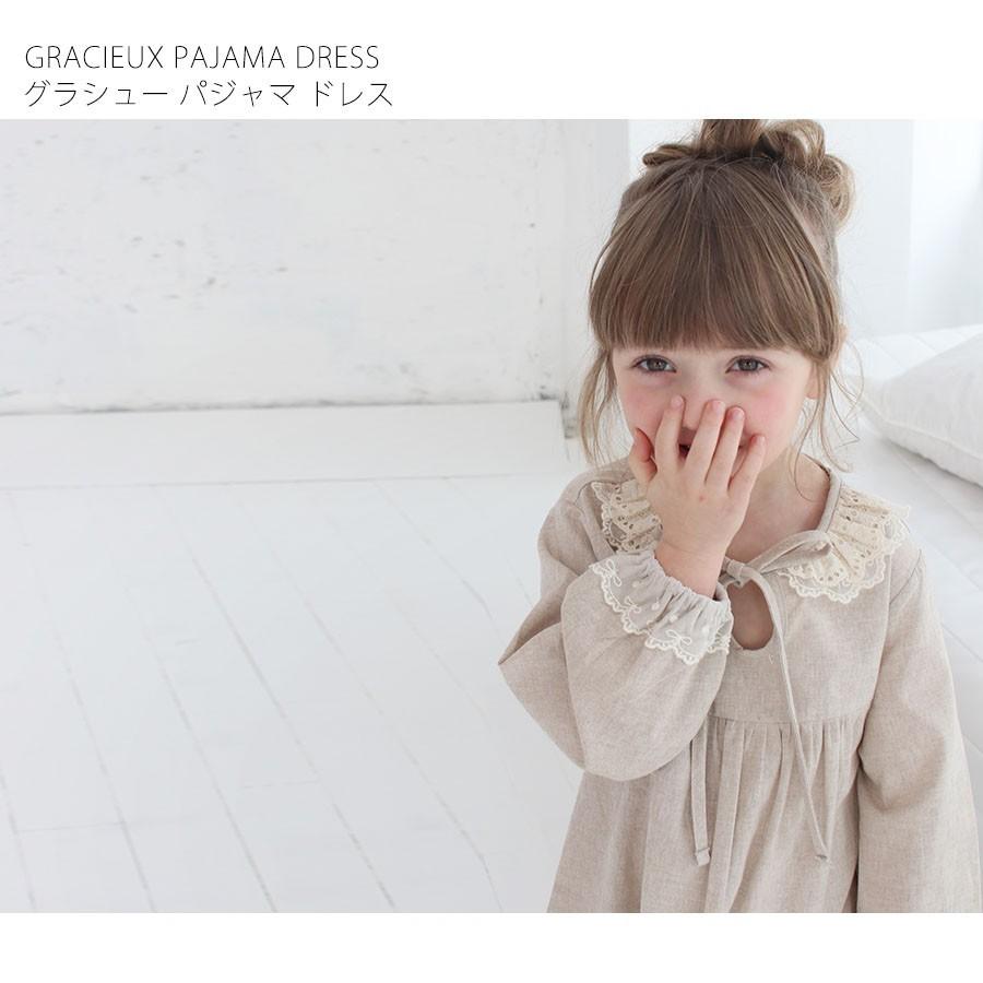 部屋着 パジャマ 女の子 ワンピース 綿100 おしゃれ 可愛い ルームウェア 出産祝い ギフト Rora 通販 Yahoo ショッピング