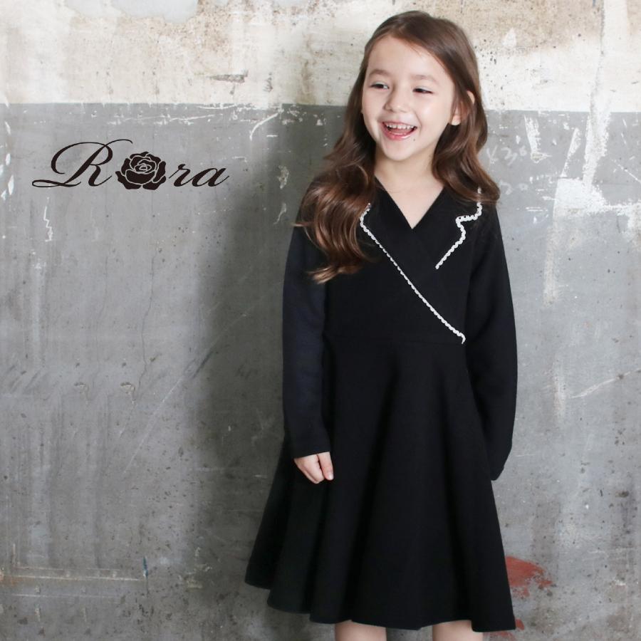 子供服 キッズ 女の子 フォーマル カジュアル 着やすい ニットワンピース 長袖 シンプル 黒 1002 Rora 通販 Yahoo ショッピング