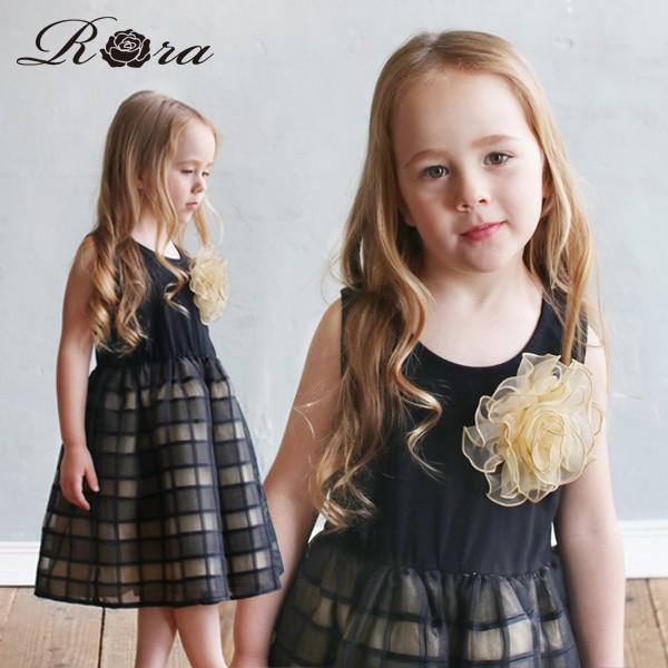 キッズ ドレス 子供服 女の子 ワンピース フォーマル ブラック ベージュ コサージュ 黒 ふんわり ボリューム スカート 発表会 結婚式 90 100 110 1 130 140 Www Parselsorgu Com