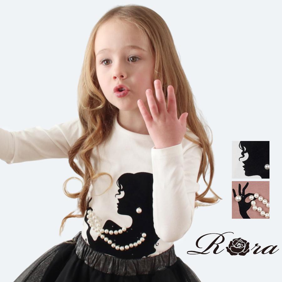 子供 服 キッズ 女の子 可愛い 長袖 Tシャツ トップス ホワイト ココア カジュアル プリント 1302 Rora 通販 Yahoo ショッピング