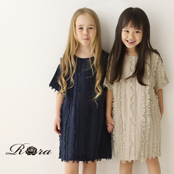 ワンピース 子供服 女の子 フリンジ ナチュラル 大人っぽい 半袖 可愛い 夏 おしゃれ