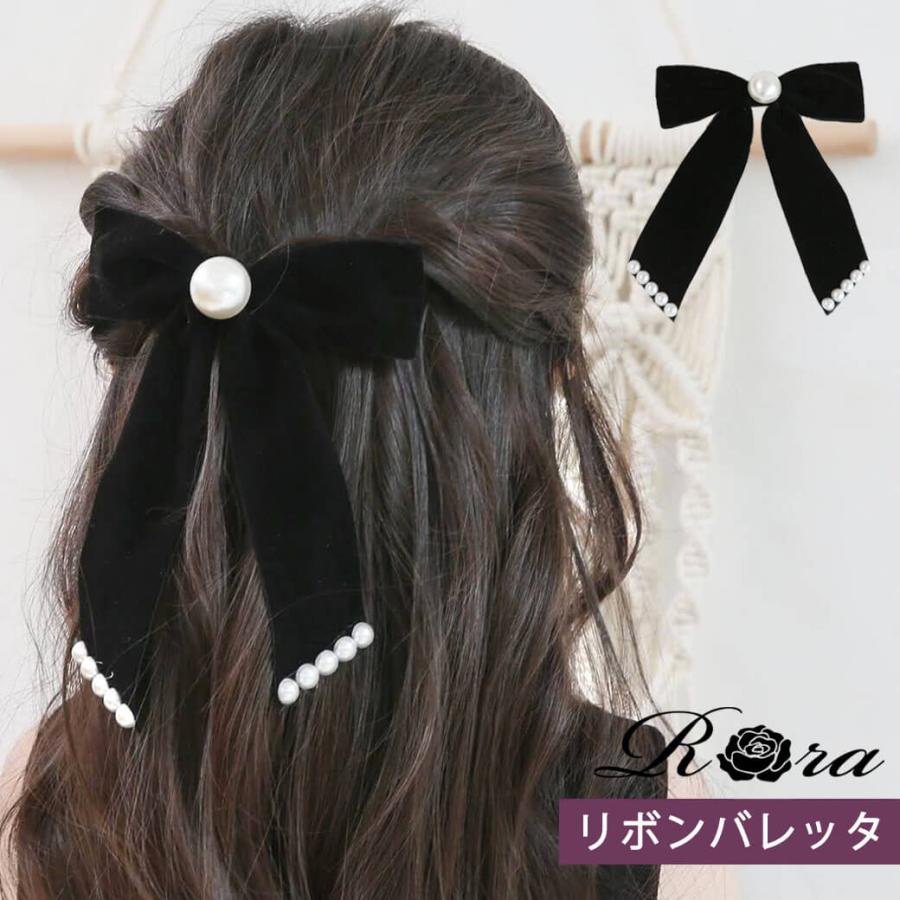 お買い得 ベロアリボン かわいい 髪飾り ヘアアクセサリー ヘアクリップ ブラック 黒