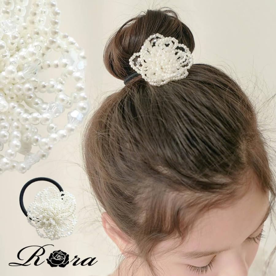 子供用 ヘアゴム キッズ 大人っぽい 花 パール シンプル 上品 かわいい ヘアアクセサリー 毎日 5421 Rora 通販 Yahoo ショッピング