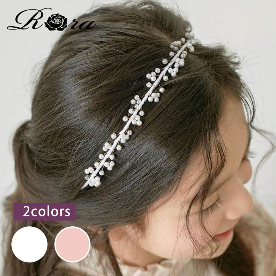 カチューシャ パール ビーズ キッズ 可愛い ヘアアクセサリー フォーマル 華やか お出かけ ピンク ホワイト :58372201:Rora 通販 ◇ヘアアクセサリー b◇ コームカチューシャタイプ