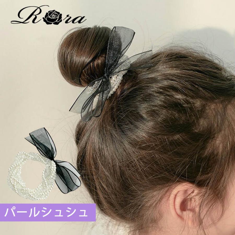シュシュ リボン ヘアゴム 子供用 キッズ パール ビーズ 可愛い ヘアアクセサリー 発表会 結婚式 Rora 通販 Yahoo ショッピング