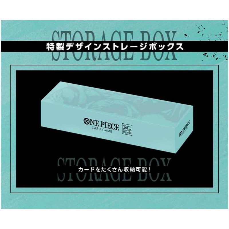 ONE PIECE カードゲーム 1st ANNIVSARY SET : Pink Diamond 総 ONE PIECE カードゲーム 1st ANNIVSARY SET : Pink Diamond 総