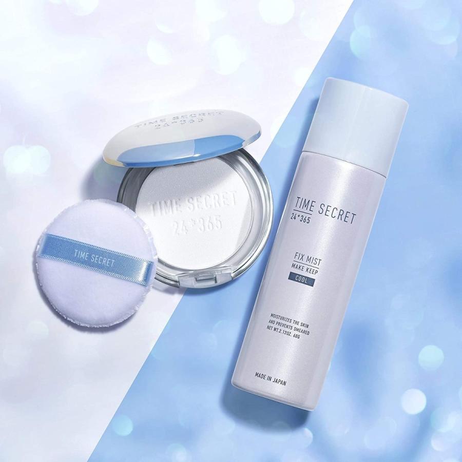 タイムシークレット フィックス ミスト クール : Pink Diamond 総本店