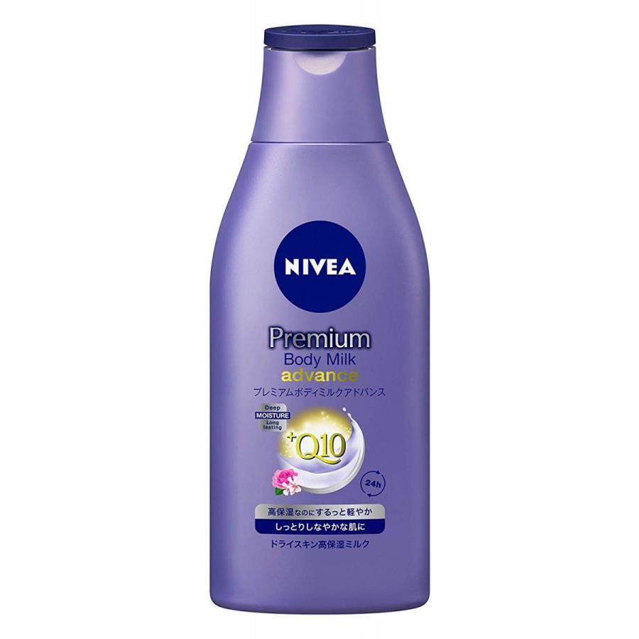 ニベア プレミアム ボディミルク アドバンス 200g 4901301291233 Pink Diamond 総本店 通販 Yahoo ショッピング