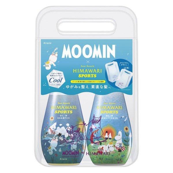 数量限定】ディアボーテ ヒマワリ ムーミン スポーツ クール