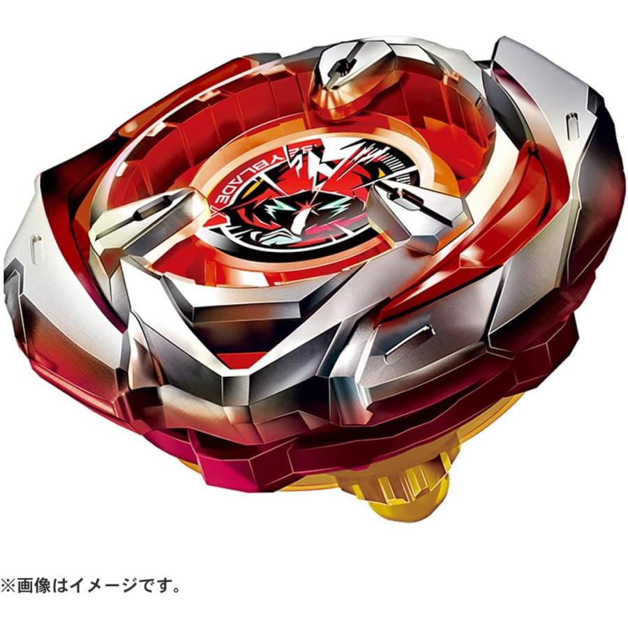 BEYBLADE X BX-05 ブースター ウィザードアロー4-80B｜pinkdiamondsouhonten｜02