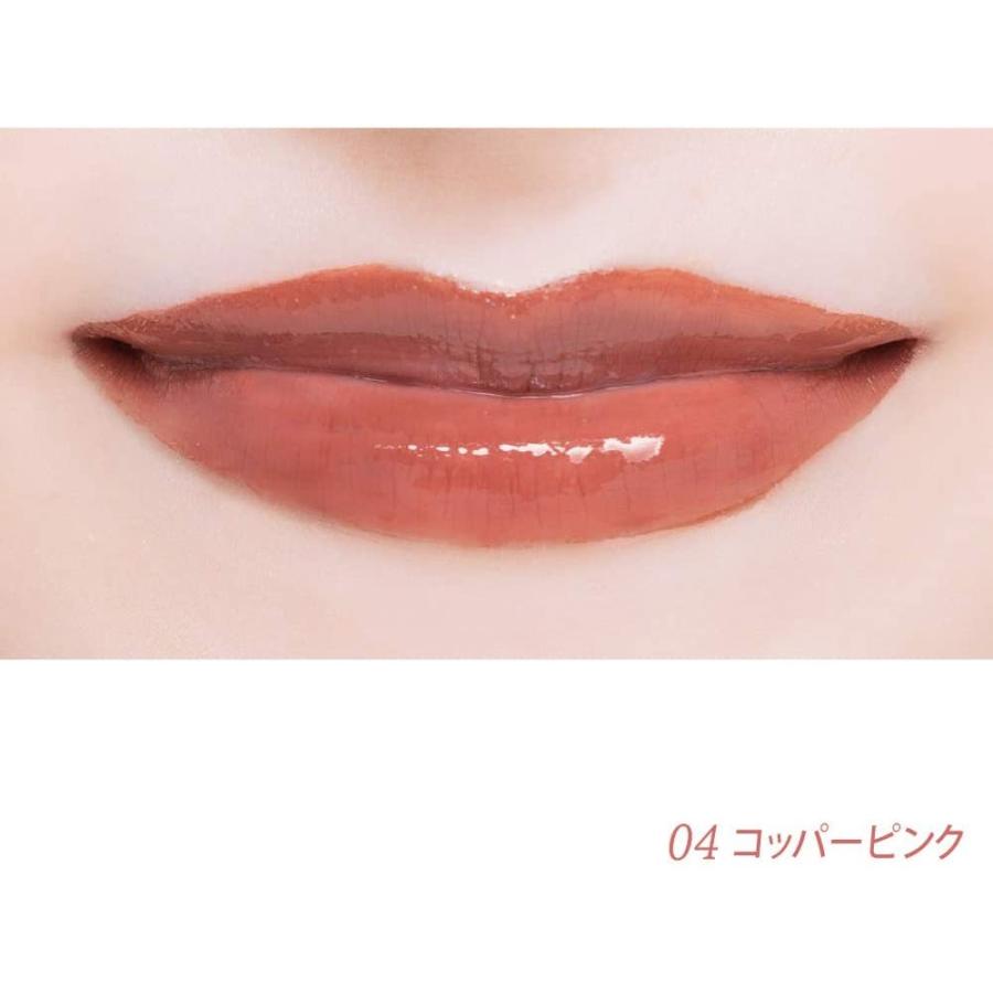 Comfitti(コンフィッティ) Comfitti リップフォーマスク 04 コッパー