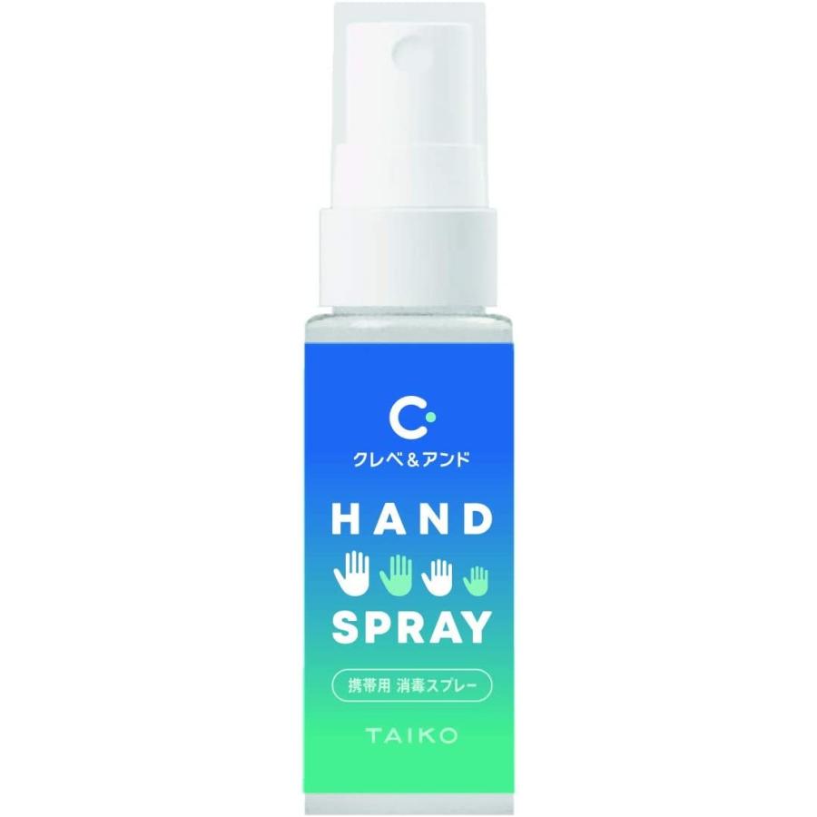☆新品☆クレベリン クレべ&アンド ハンドスプレー 20ml×36個 クレベ&アンド ハンドスプレー 20ml : Pink Diamond 総本店 - 通販