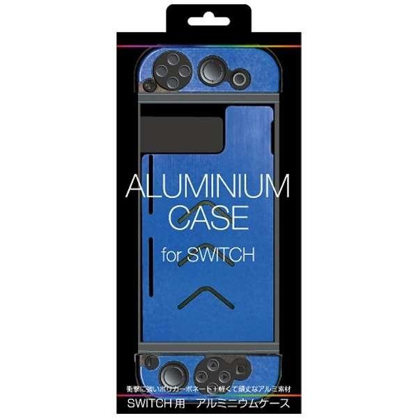 アローン ニンテンドー スイッチ Nintendo Switch用 アルミニウム