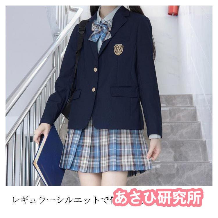 スクールブレザー 制服 ジャケット 学生 中学生 高校生 女子高生 レディース 無地 スクール ブレザー 卒業式 入学式 学生服 制服 黒 紺 春 秋｜pinkhydrangeastore｜11